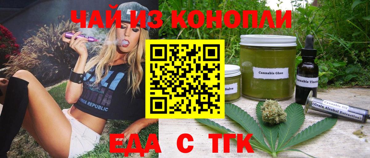 Галлюциногенные грибы Пушкино