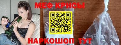 а пвп мука Пугачёв