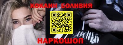 mdpv Пушкино