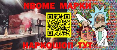 а пвп мука Пугачёв
