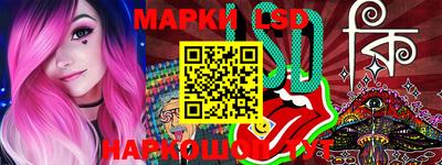 mdpv Пушкино