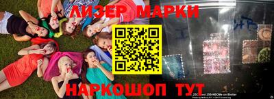 mdpv Пушкино
