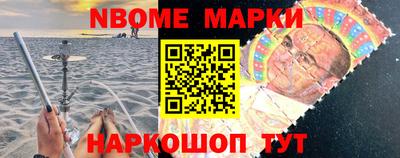 mdpv Пушкино