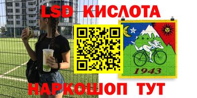 а пвп мука Пугачёв