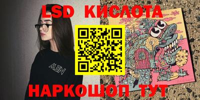 mdpv Пушкино