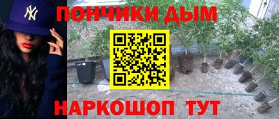 а пвп мука Пугачёв