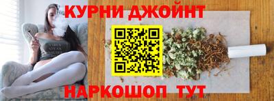 mdpv Пушкино