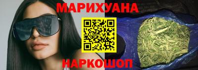 mdpv Пушкино