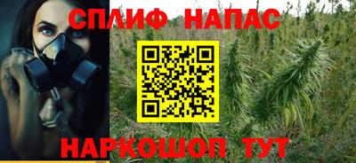 а пвп мука Пугачёв