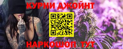 дурь Пыть-Ях