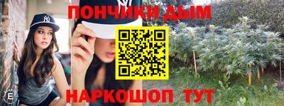 а пвп мука Пугачёв