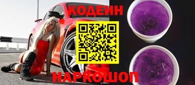 дурь Пыть-Ях