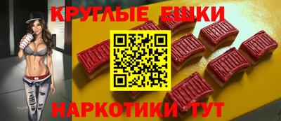 mdpv Пушкино