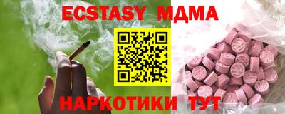 дурь Пыть-Ях