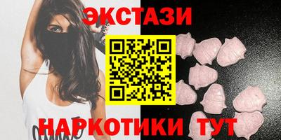 а пвп мука Пугачёв