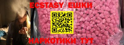 mdpv Пушкино