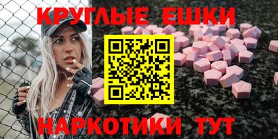 дурь Пыть-Ях
