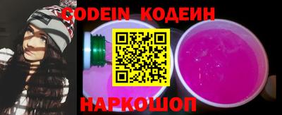 mdpv Пушкино