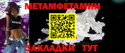 дурь Пыть-Ях