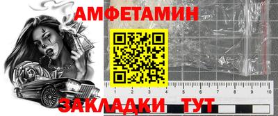 дурь Пыть-Ях