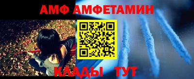 дурь Пыть-Ях