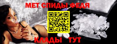 а пвп мука Пугачёв