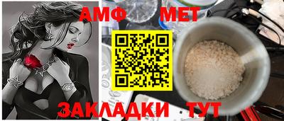 а пвп мука Пугачёв