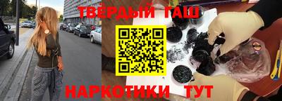 mdpv Пушкино