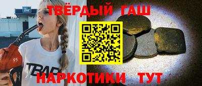 mdpv Пушкино