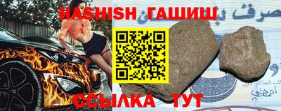 дурь Пыть-Ях